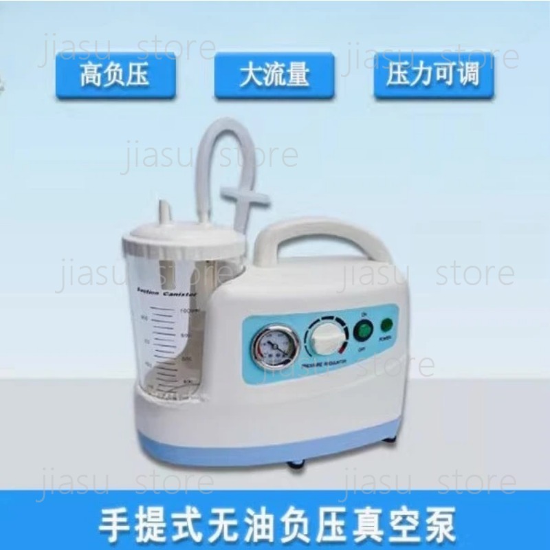 1000ml Portable Quiet Suction  - огляд і ціна Suction Machine Medical