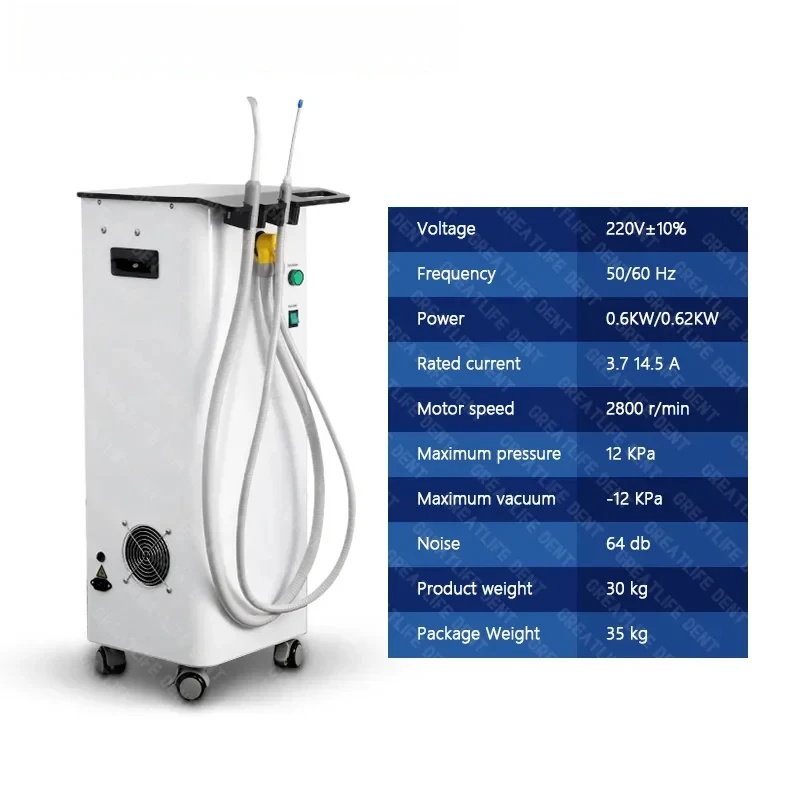 2026 NEW 600W Dental Suction U - огляд і ціна Suction Machine Medical